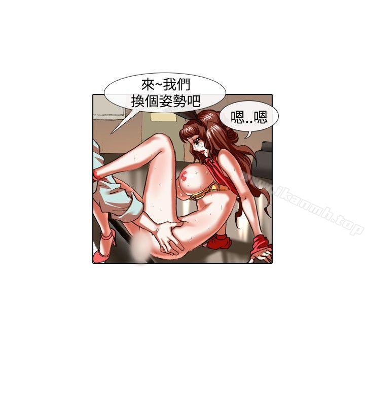 第27话-偶像狙击手(完结)-惊-Pro（第8张）