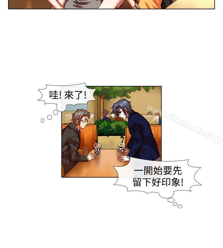 第30话-偶像狙击手(完结)-惊-Pro（第8张）