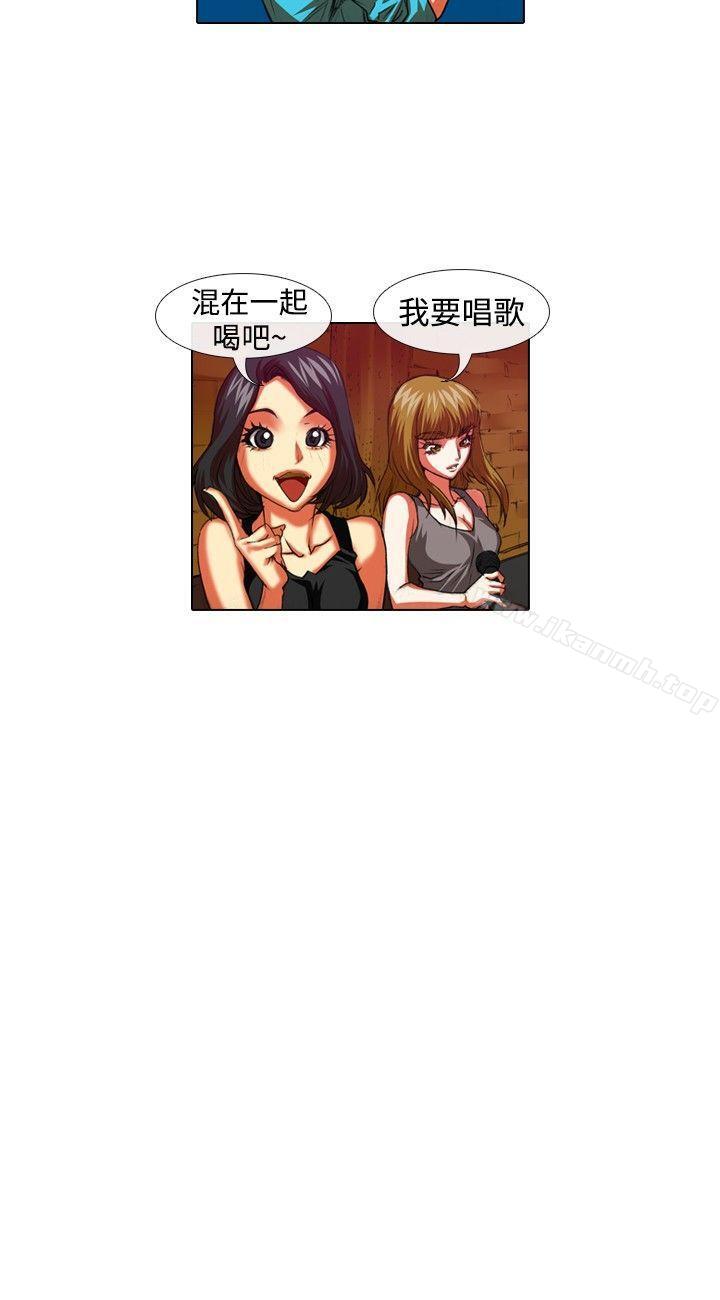 第31话-偶像狙击手(完结)-惊-Pro（第12张）