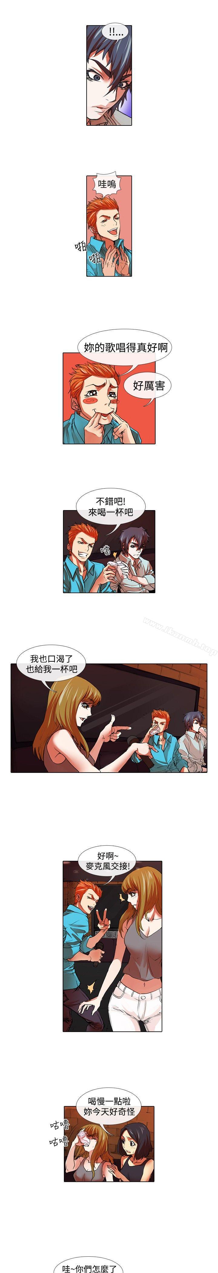 第32话-偶像狙击手(完结)-惊-Pro（第3张）