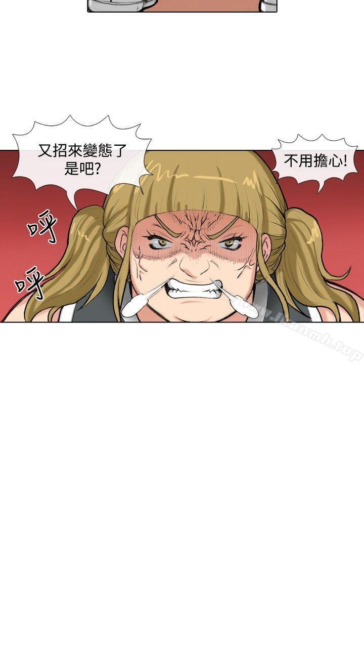 第35话-偶像狙击手(完结)-惊-Pro（第12张）