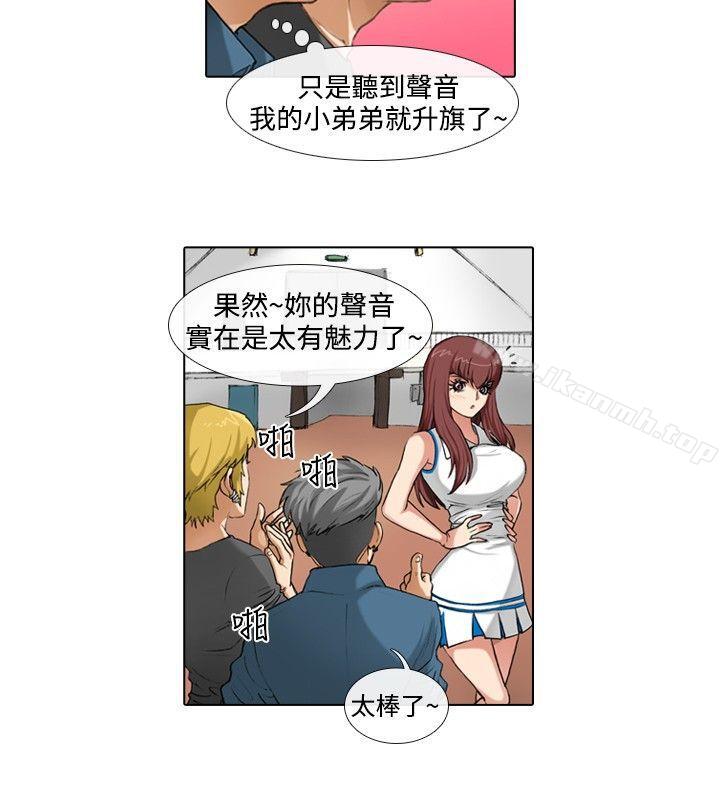 第36话-偶像狙击手(完结)-惊-Pro（第10张）