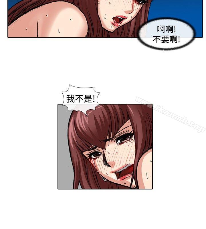 第37话-偶像狙击手(完结)-惊-Pro（第6张）