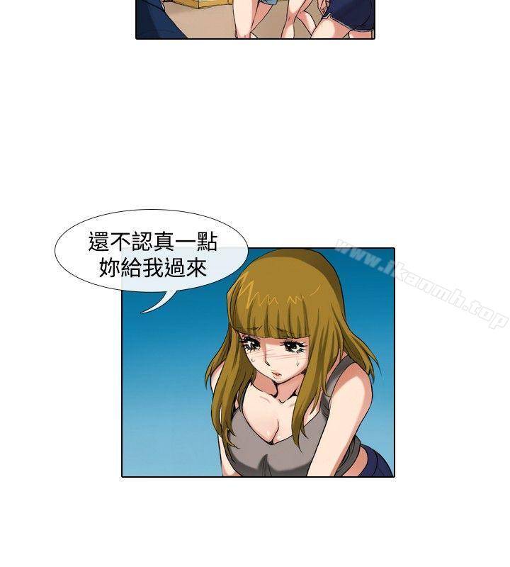 第38话-偶像狙击手(完结)-惊-Pro（第4张）