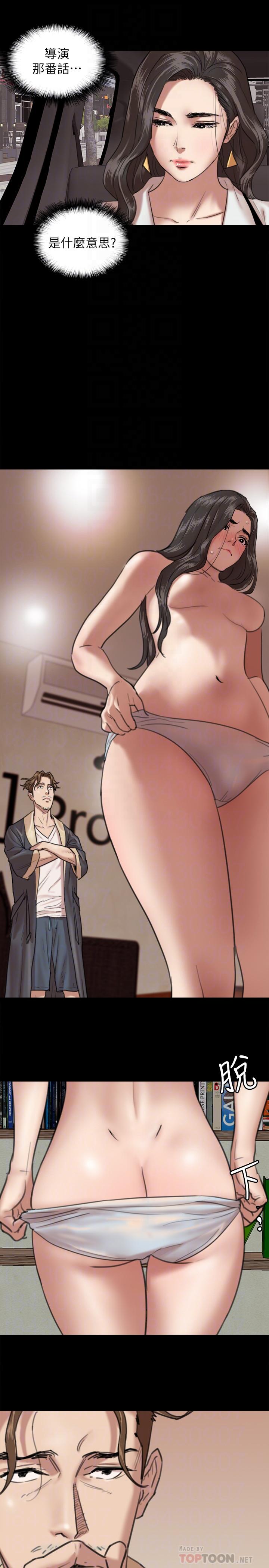 第3话-紧张至极的处女秀-偶像女优-Andrew,远德（第18张）