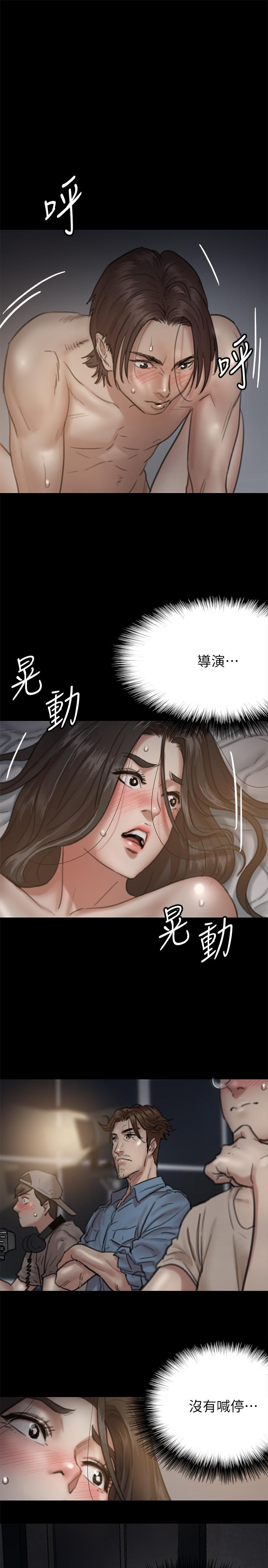 第7话-演员一次到位的姿态-偶像女优-Andrew,远德（第5张）
