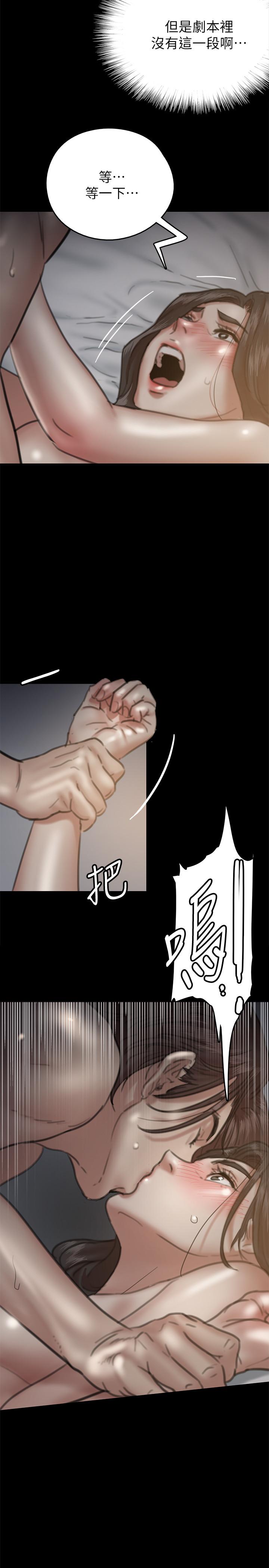 第7话-演员一次到位的姿态-偶像女优-Andrew,远德（第7张）