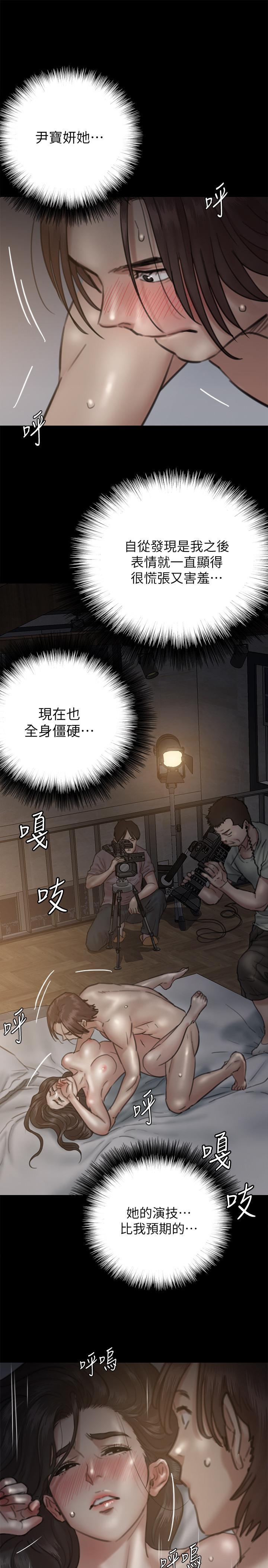 第7话-演员一次到位的姿态-偶像女优-Andrew,远德（第15张）