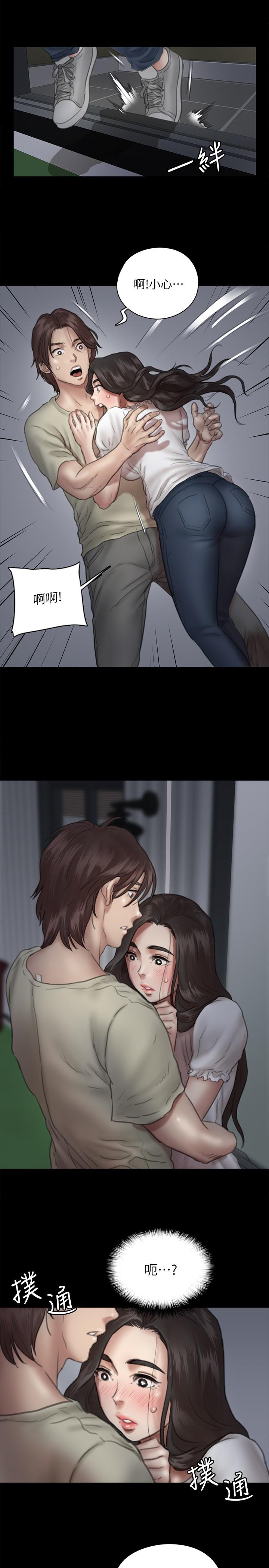 第12话-跟我超合的性器-偶像女优-Andrew,远德（第19张）