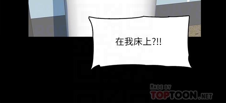 第13话-原来拍电影海报这么情色-偶像女优-Andrew,远德（第14张）