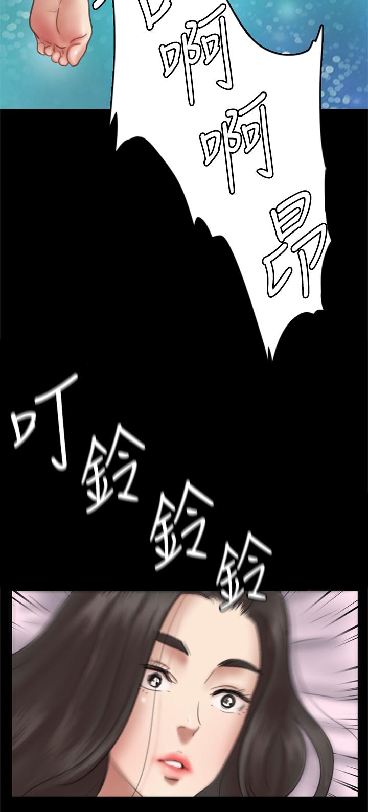 第13话-原来拍电影海报这么情色-偶像女优-Andrew,远德（第24张）