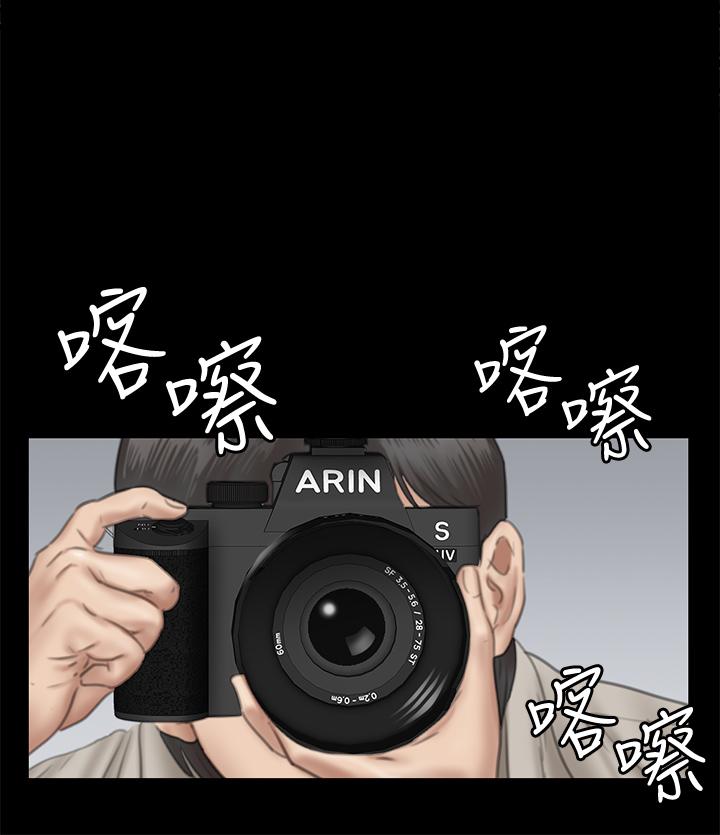 第14话-尺度越来越大-偶像女优-Andrew,远德（第21张）