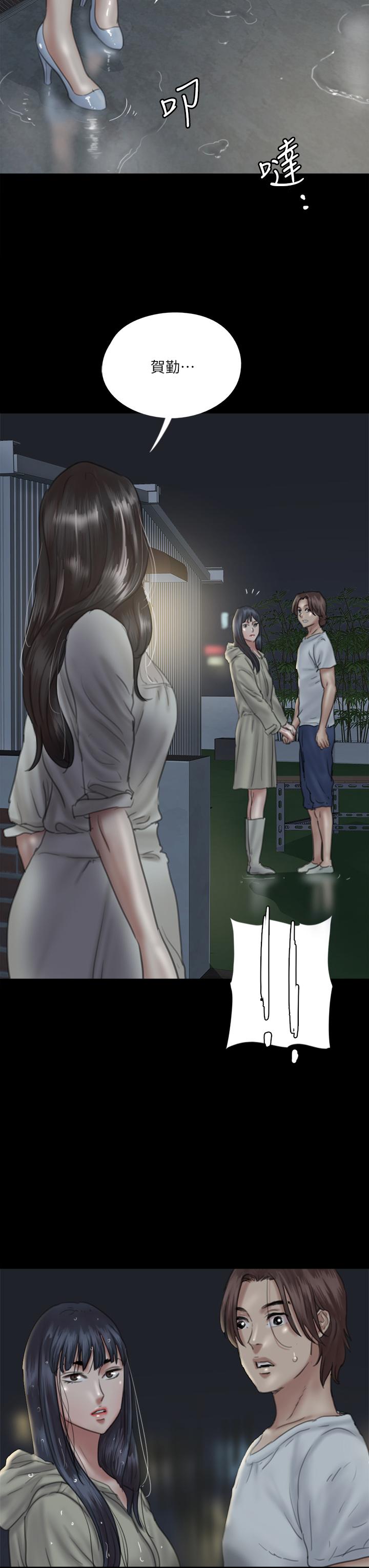 第20话-用真心填满乾涸的体内-偶像女优-Andrew,远德（第3张）