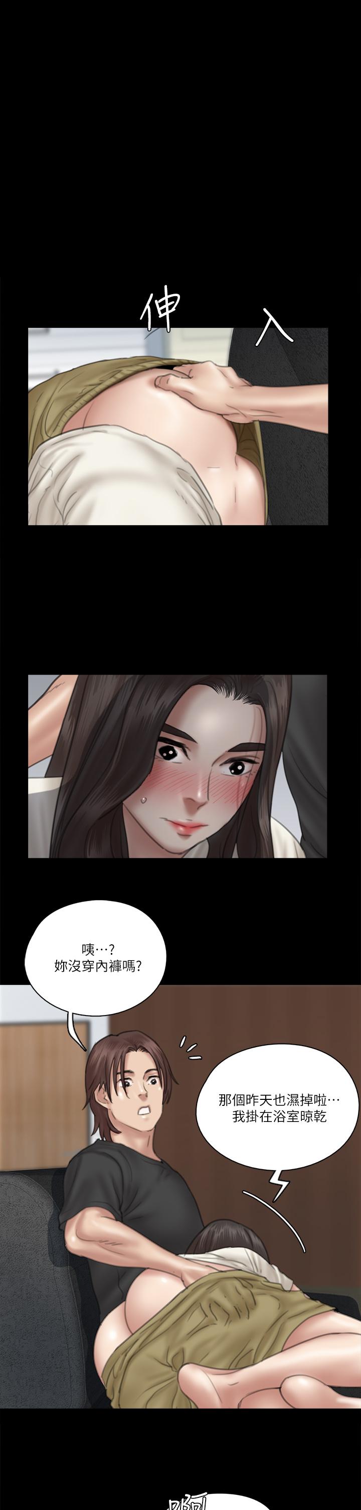 第22话-贺勤...插到底吧-偶像女优-Andrew,远德（第1张）