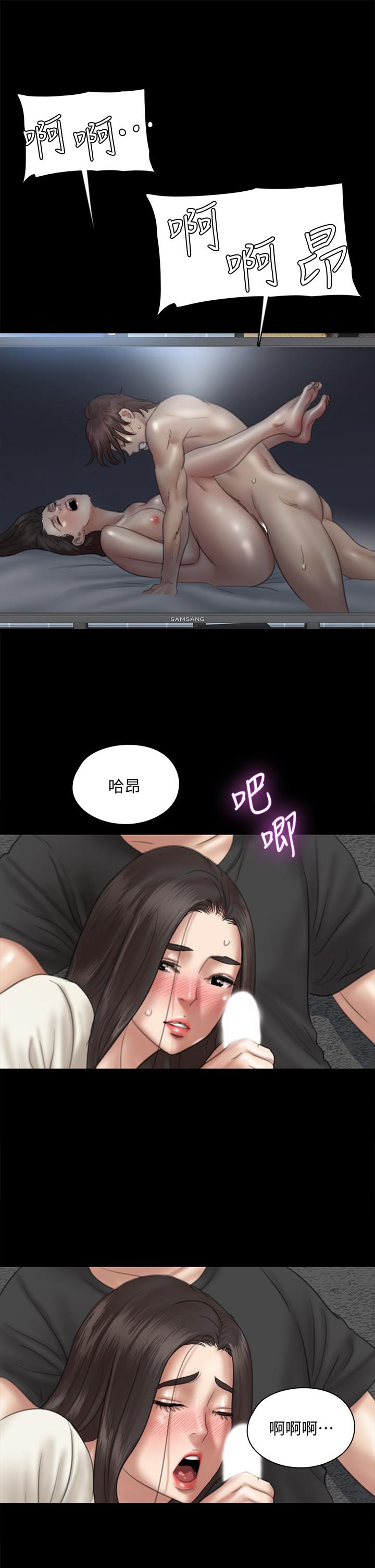 第22话-贺勤...插到底吧-偶像女优-Andrew,远德（第7张）