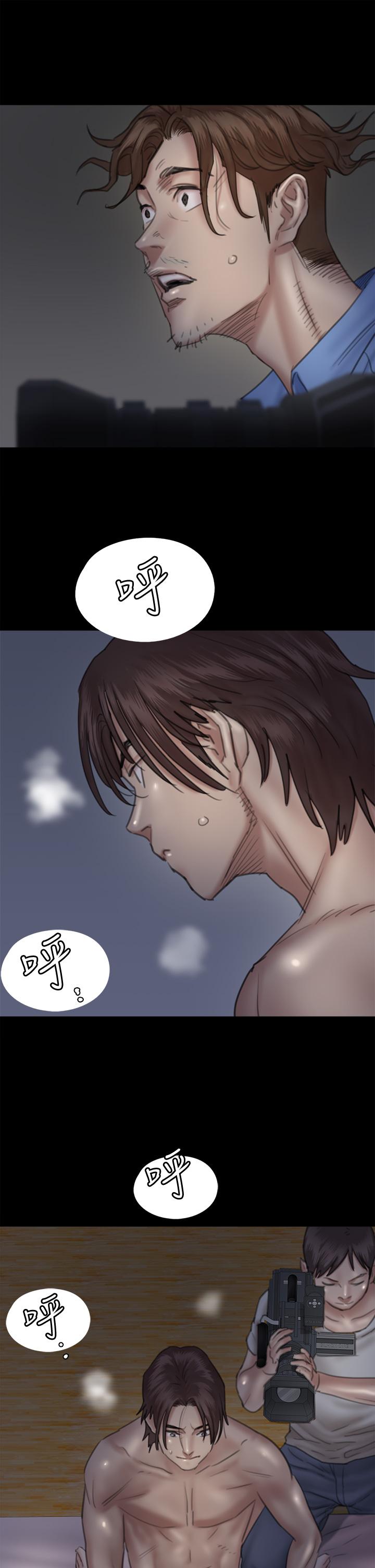 第25话-男友跟小樱做得好激烈-偶像女优-Andrew,远德（第9张）