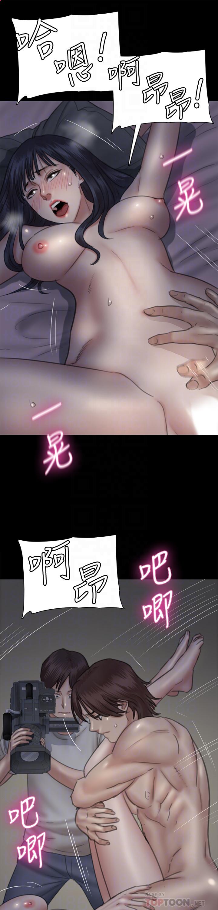 第25话-男友跟小樱做得好激烈-偶像女优-Andrew,远德（第16张）