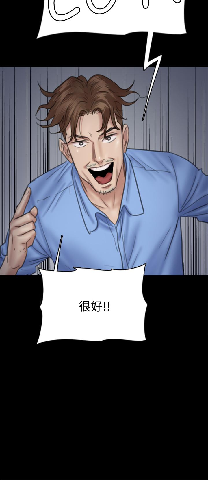 第25话-男友跟小樱做得好激烈-偶像女优-Andrew,远德（第19张）
