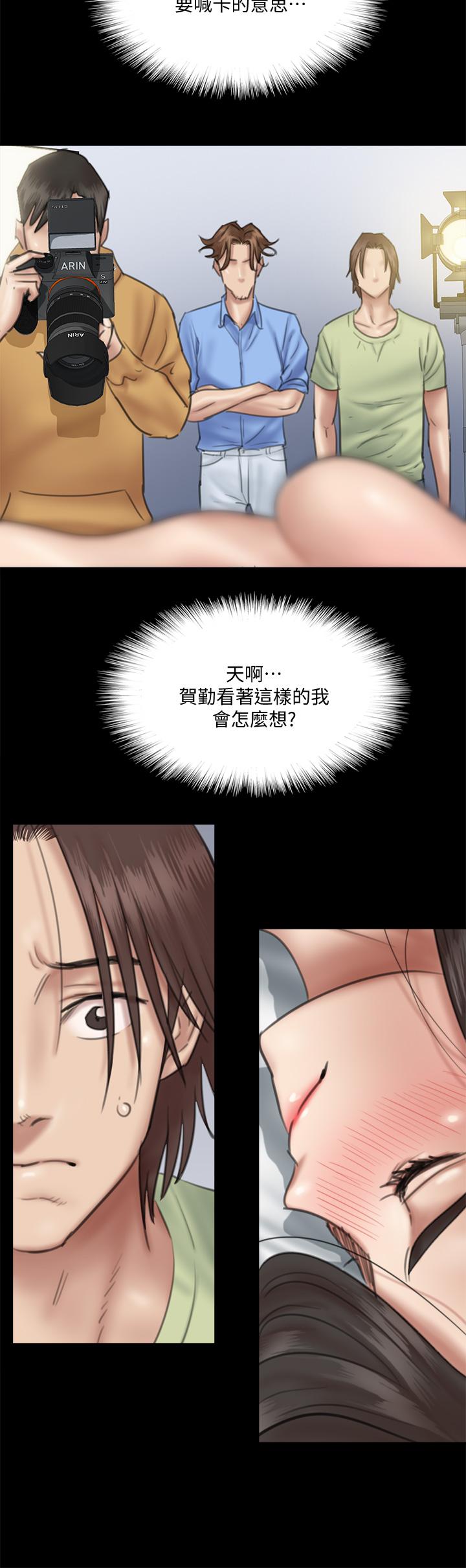 第28话-黑人的size就是不一样-偶像女优-Andrew,远德（第11张）