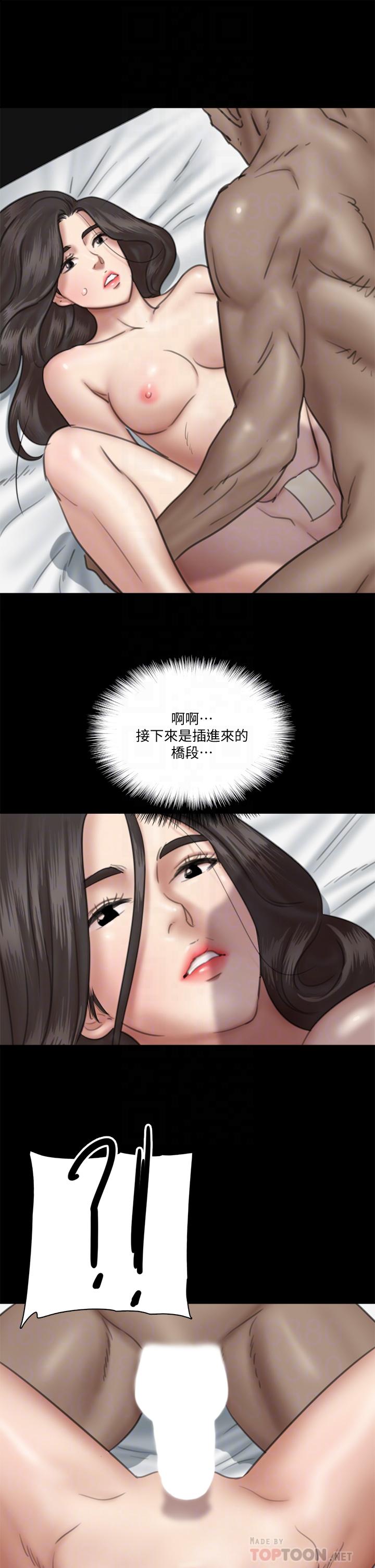 第28话-黑人的size就是不一样-偶像女优-Andrew,远德（第12张）