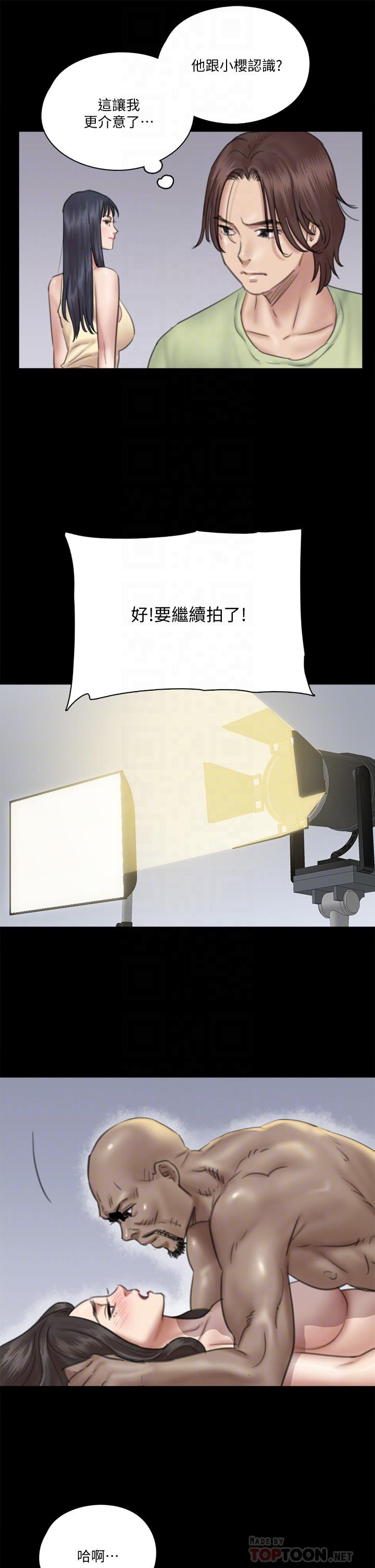 第28话-黑人的size就是不一样-偶像女优-Andrew,远德（第18张）