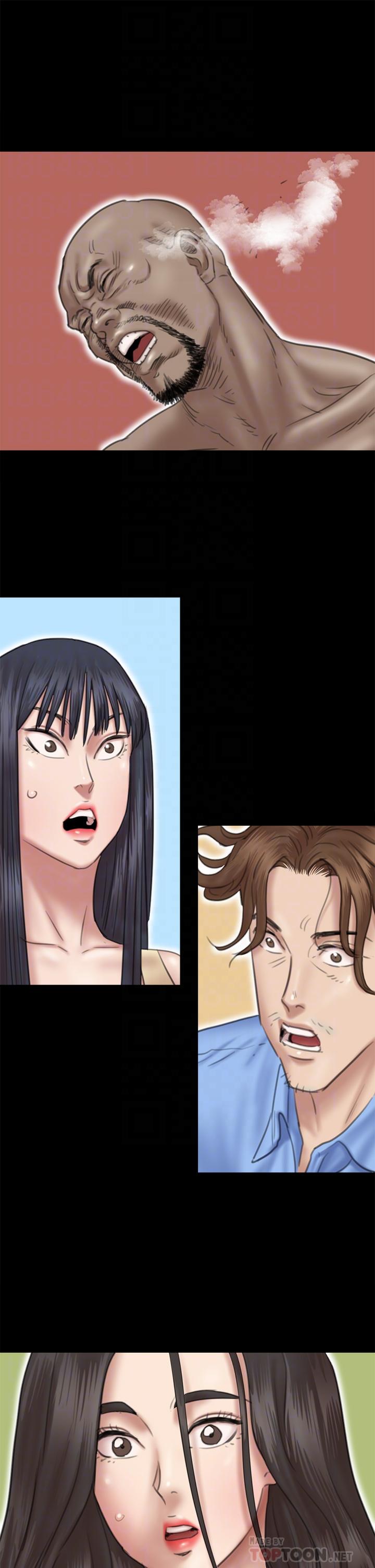 第29话-被黑人的巨根侵犯-偶像女优-Andrew,远德（第16张）