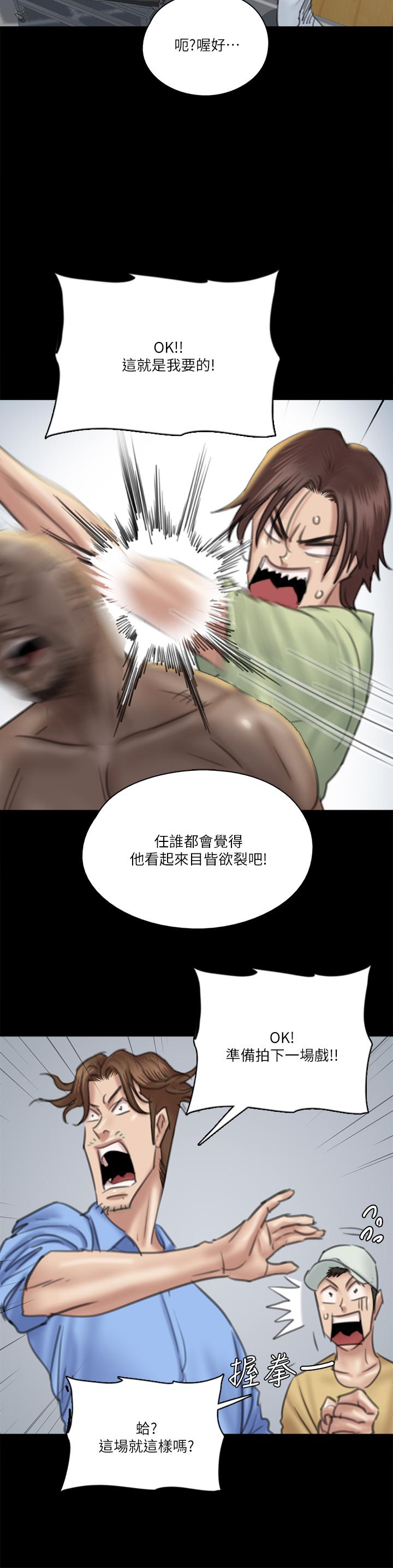 第29话-被黑人的巨根侵犯-偶像女优-Andrew,远德（第21张）