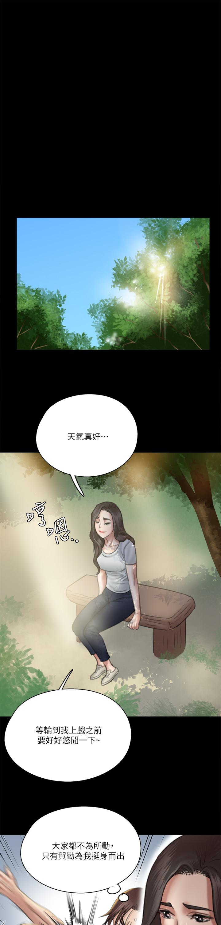 第29话-被黑人的巨根侵犯-偶像女优-Andrew,远德（第25张）