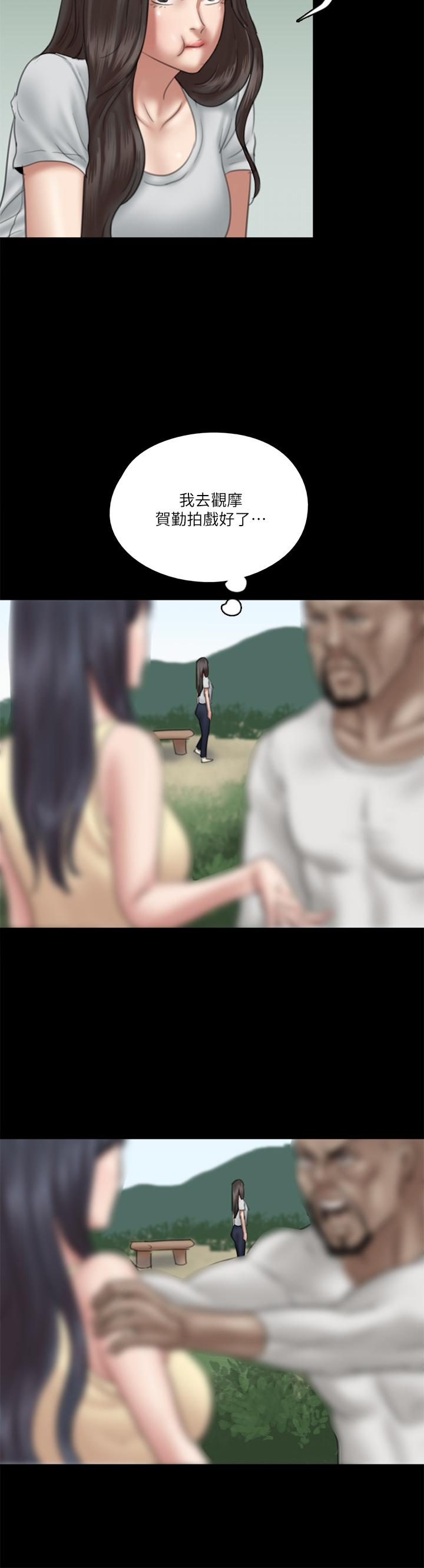 第29话-被黑人的巨根侵犯-偶像女优-Andrew,远德（第27张）