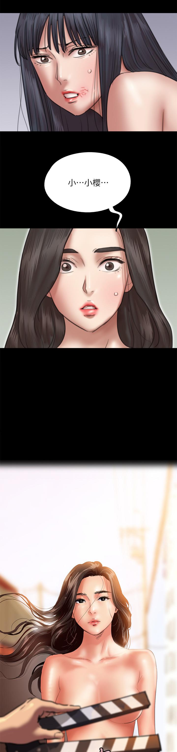 第30话-小美女，想玩3P吗-偶像女优-Andrew,远德（第3张）