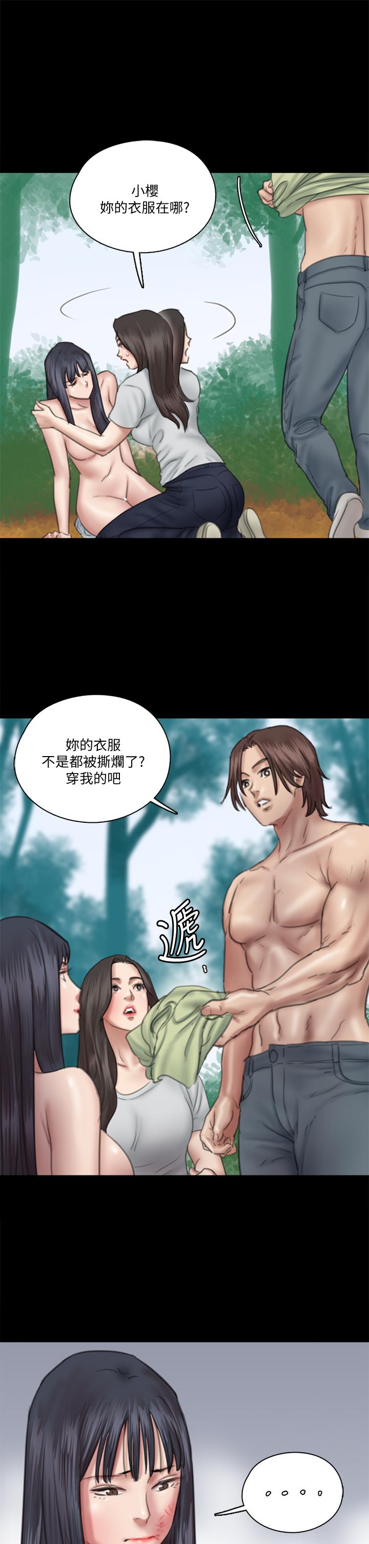 第31话-小樱的态度转变-偶像女优-Andrew,远德（第11张）