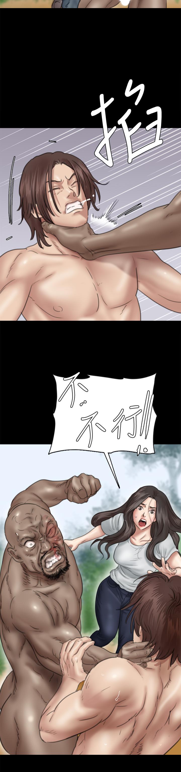 第31话-小樱的态度转变-偶像女优-Andrew,远德（第20张）