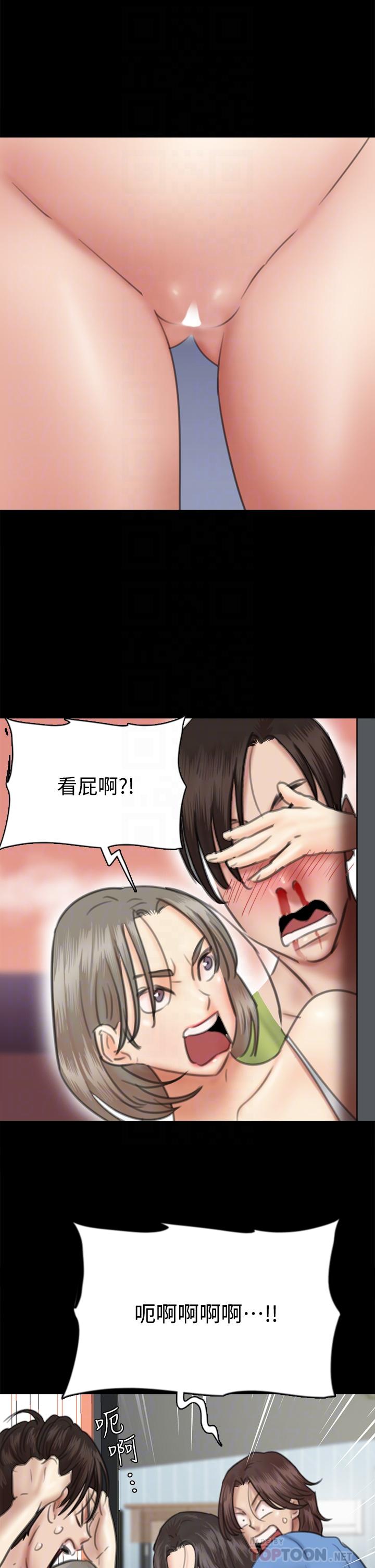 第35话-旁边有人的刺激感-偶像女优-Andrew,远德（第6张）