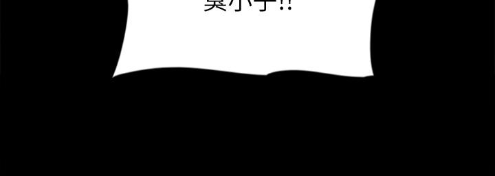 第35话-旁边有人的刺激感-偶像女优-Andrew,远德（第11张）