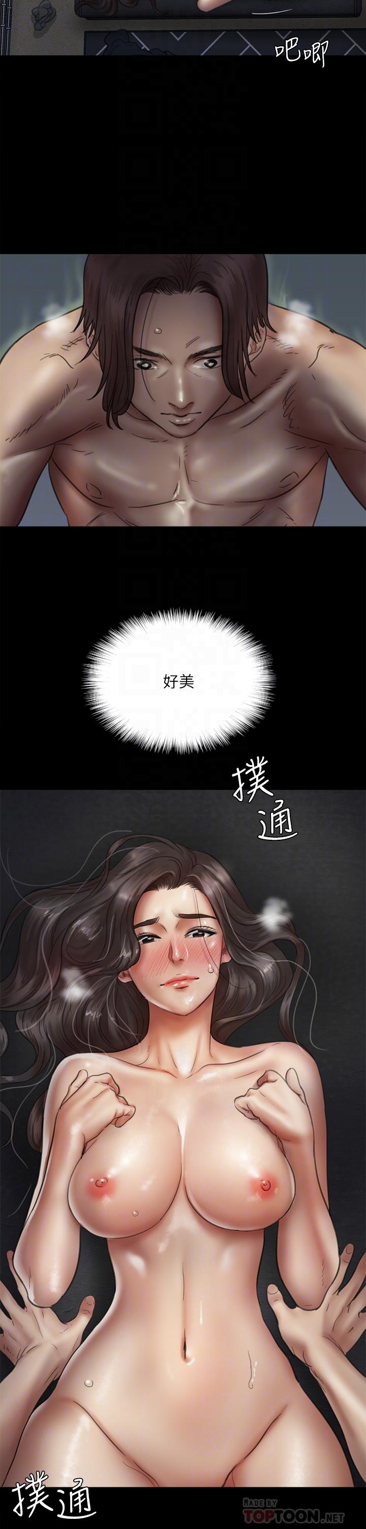 第36话-偷偷来...-偶像女优-Andrew,远德（第16张）