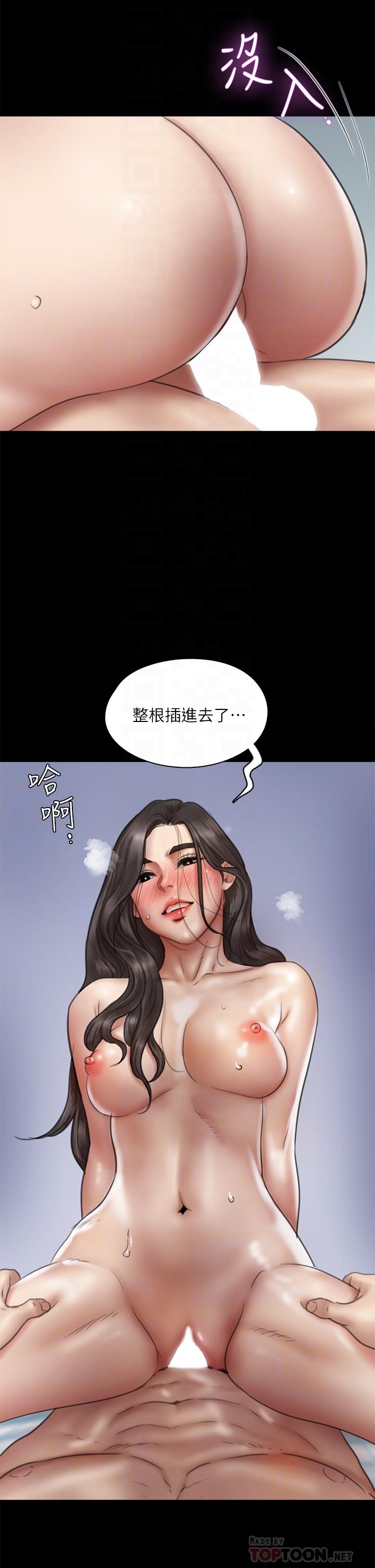 第38话-我想听下流的话-偶像女优-Andrew,远德（第18张）