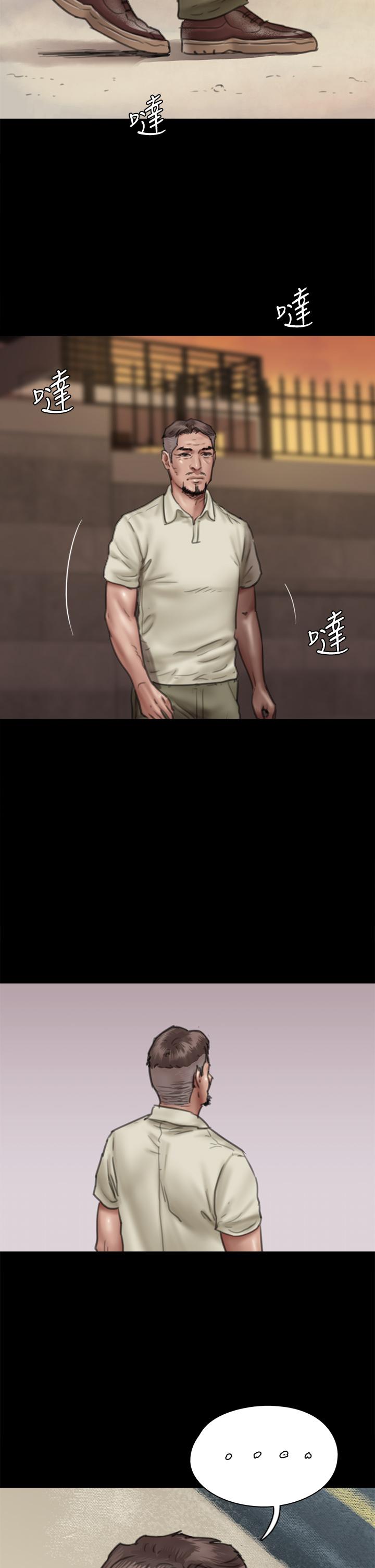 第40话-会长色迷迷的视线-偶像女优-Andrew,远德（第7张）