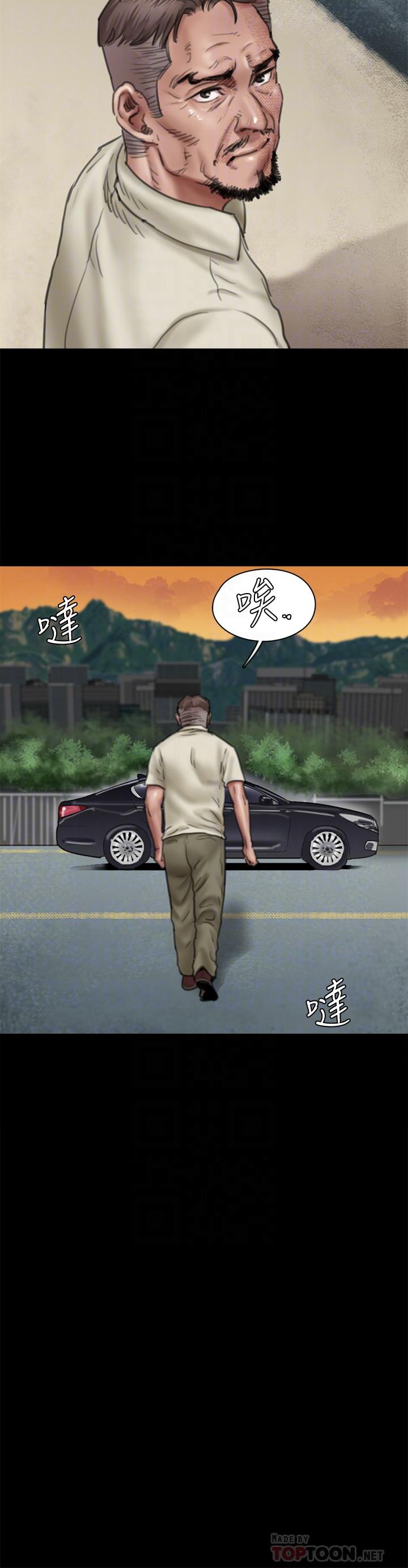第40话-会长色迷迷的视线-偶像女优-Andrew,远德（第8张）