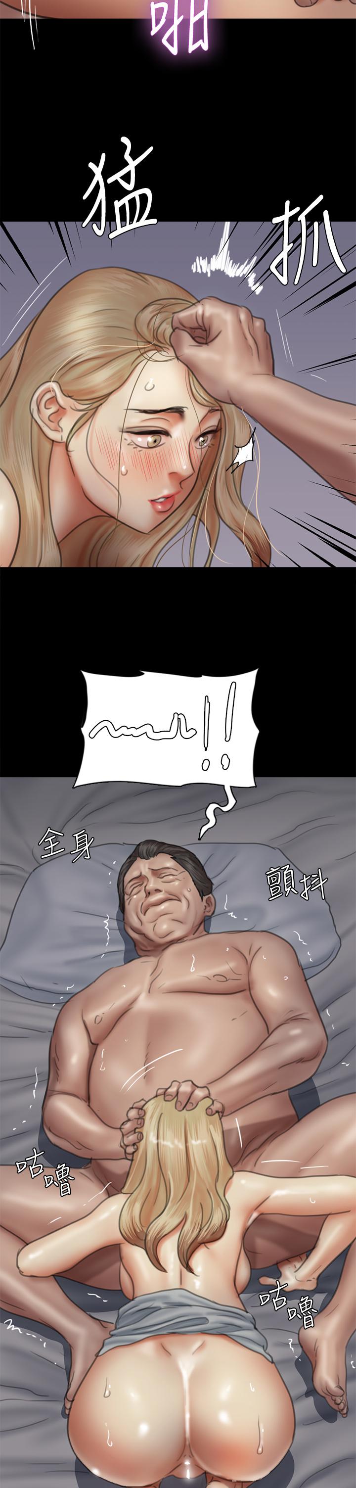 第42话-前炮友叙旧-偶像女优-Andrew,远德（第27张）