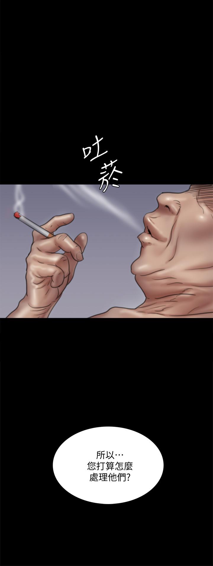 第42话-前炮友叙旧-偶像女优-Andrew,远德（第29张）