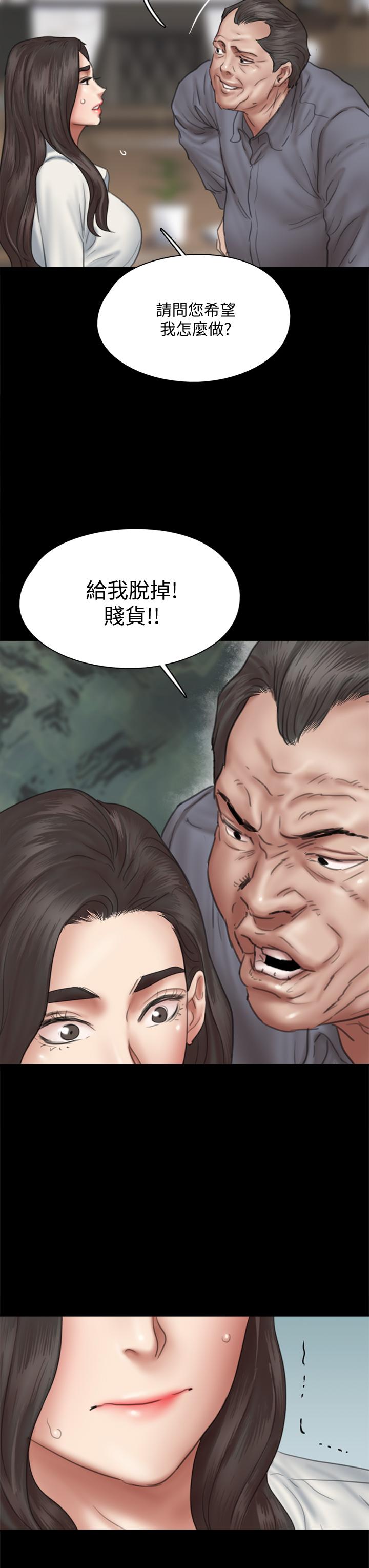 第44话-道歉要掏出“诚意”-偶像女优-Andrew,远德（第3张）