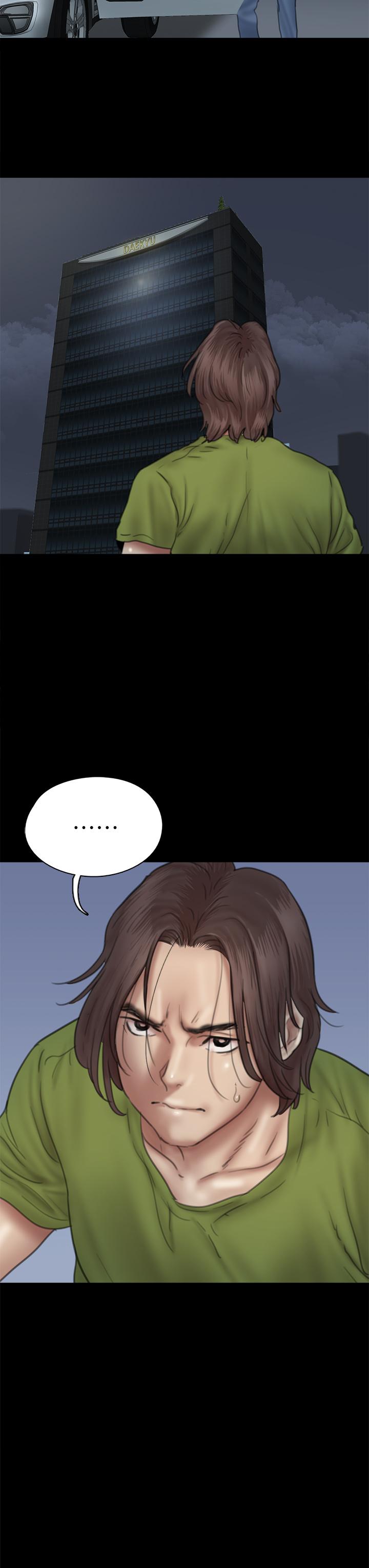 第45话-无法抗拒的背德感-偶像女优-Andrew,远德（第28张）