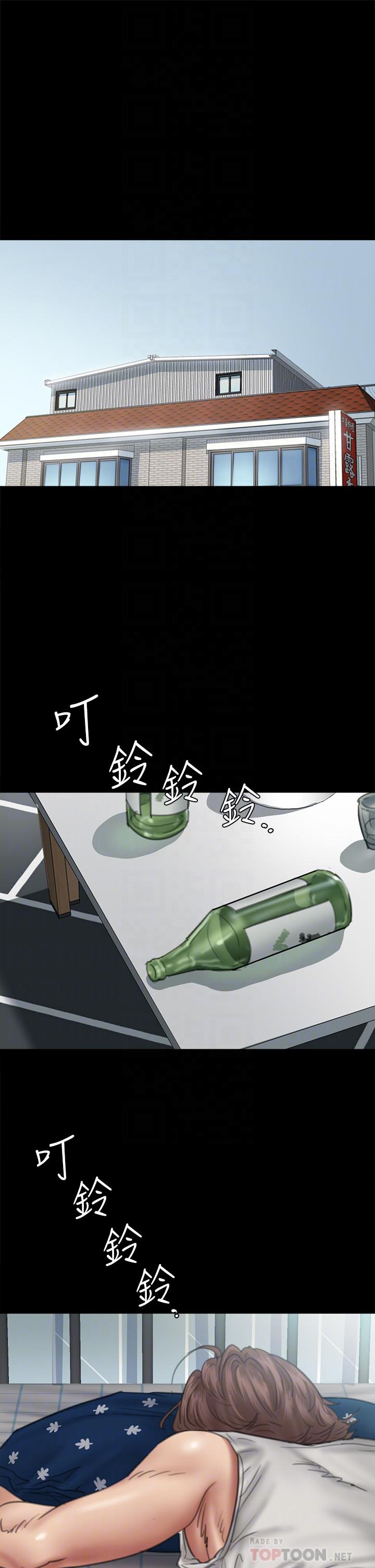 第46话-为男友卖身-偶像女优-Andrew,远德（第6张）