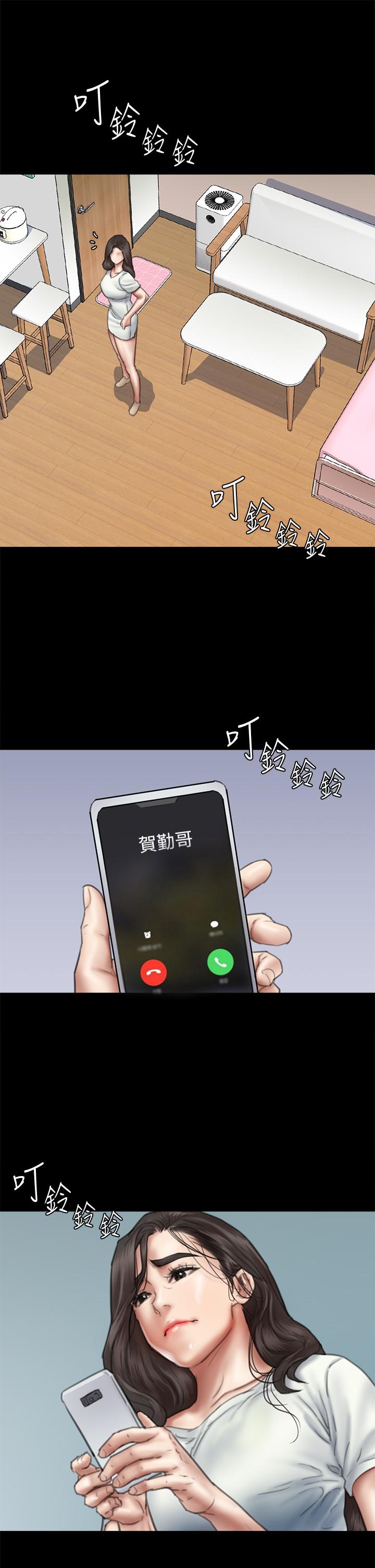 第46话-为男友卖身-偶像女优-Andrew,远德（第23张）
