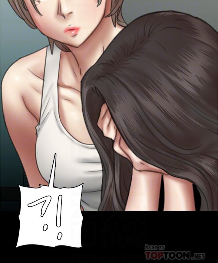 第48话-贺勤哥，我想做-偶像女优-Andrew,远德（第14张）