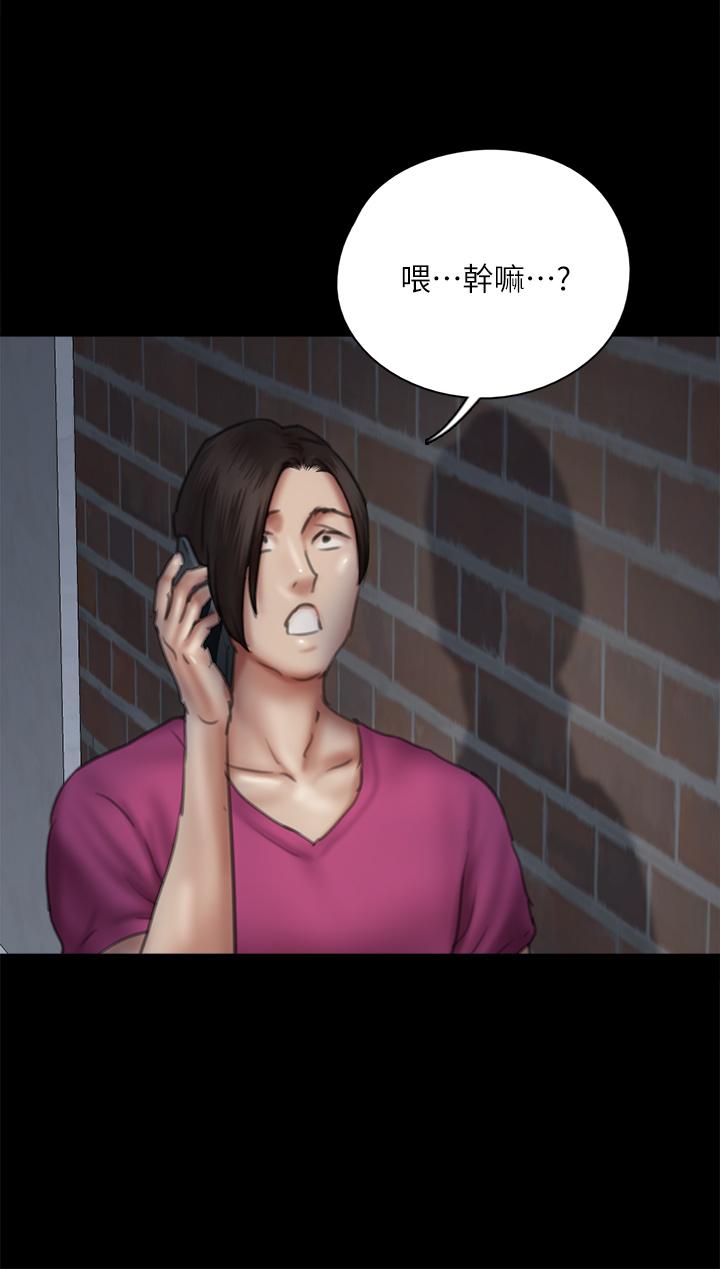 第48话-贺勤哥，我想做-偶像女优-Andrew,远德（第22张）