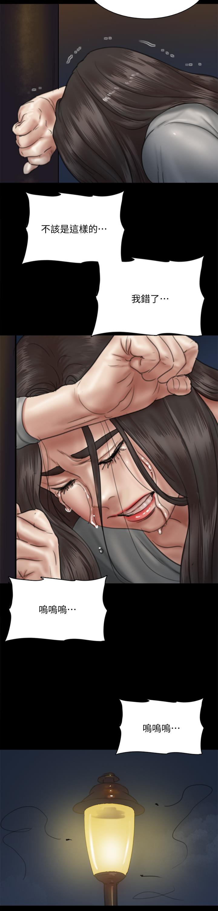 第49话-对宝妍的小穴癡狂-偶像女优-Andrew,远德（第15张）