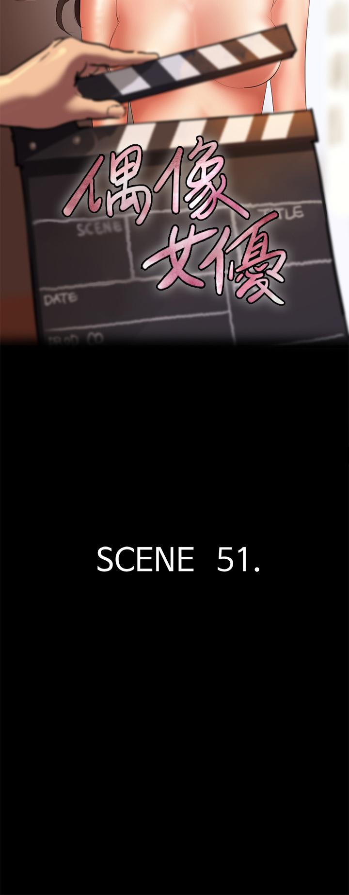 第51话-请再粗暴对我-偶像女优-Andrew,远德（第5张）
