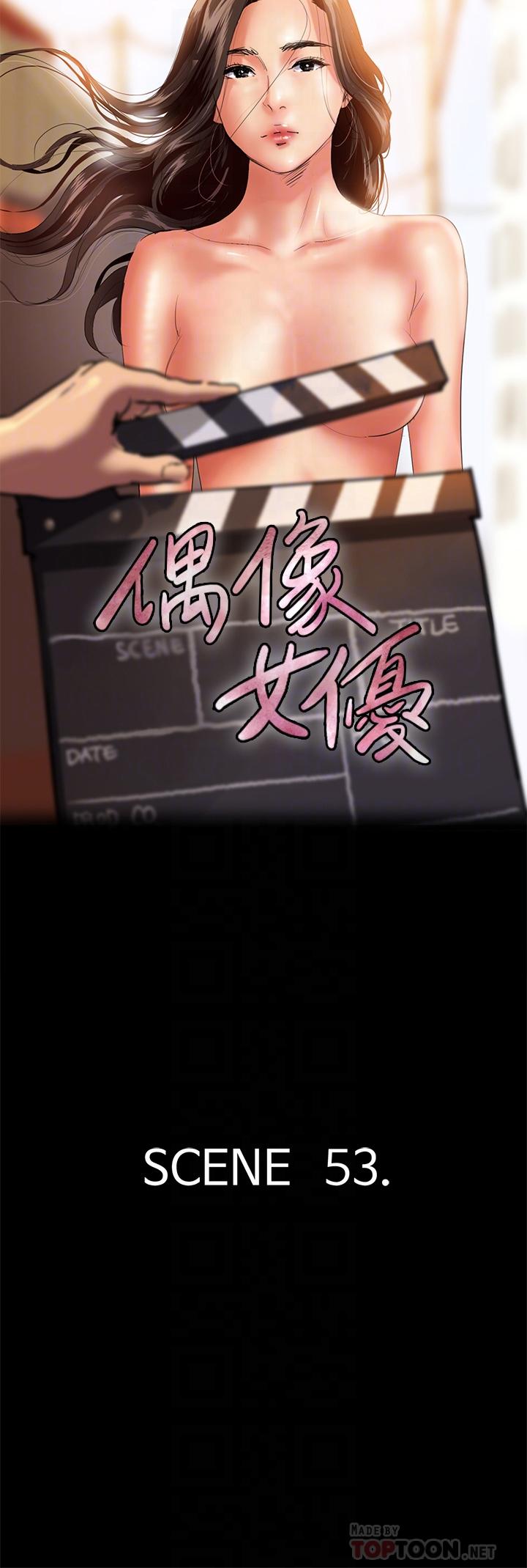 第53话-什么洞，我都要插-偶像女优-Andrew,远德（第4张）