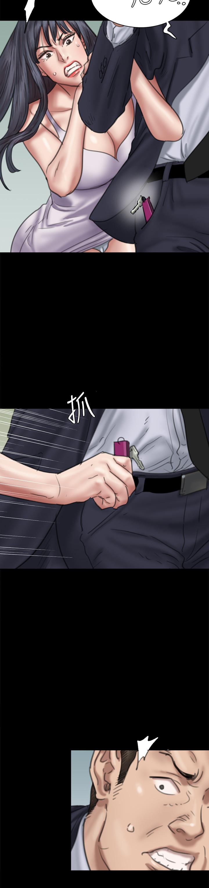 第53话-什么洞，我都要插-偶像女优-Andrew,远德（第7张）